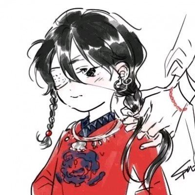 爱格